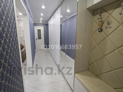 3-бөлмелі пәтер · 70 м² · 5/9 қабат, Жабаева — Дворец школьника, бағасы: 43 млн ₸ в Петропавловске