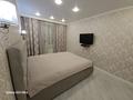 3-бөлмелі пәтер · 70 м² · 5/9 қабат, Жабаева — Дворец школьника, бағасы: 43 млн ₸ в Петропавловске — фото 19