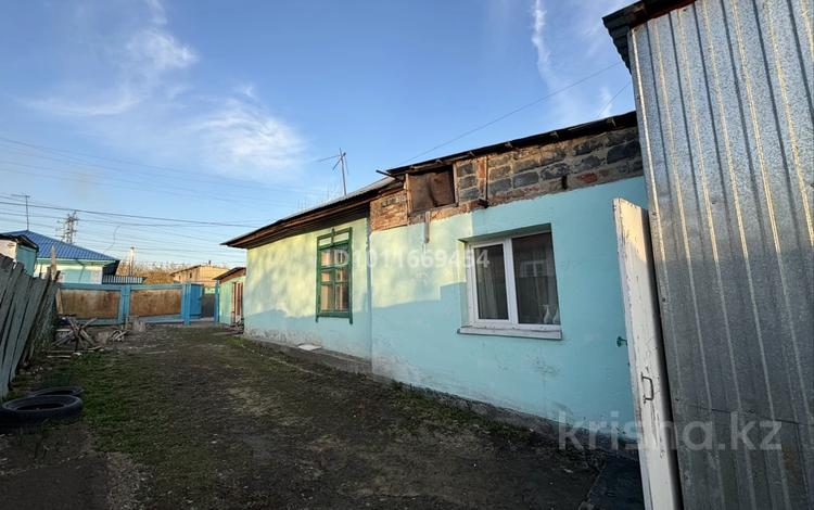 Үйдің бір бөлігі · 2 бөлме · 32.3 м² · 6 сот., Полевая 24/1, бағасы: 9.5 млн ₸ в Усть-Каменогорске — фото 2