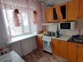 3-комнатная квартира · 58 м² · 4/5 этаж, 42 за 4.9 млн ₸ в Кушокы — фото 10
