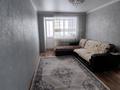 3-комнатная квартира · 58 м² · 4/5 этаж, 42 за 4.9 млн ₸ в Кушокы