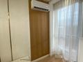 4-комнатная квартира · 110 м² · 9/13 этаж, Кармысова 84/2 за 155 млн ₸ в Алматы, Медеуский р-н — фото 20