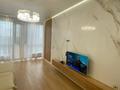 4-комнатная квартира · 110 м² · 9/13 этаж, Кармысова 84/2 за 155 млн ₸ в Алматы, Медеуский р-н — фото 25