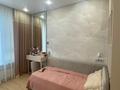 4-комнатная квартира · 110 м² · 9/13 этаж, Кармысова 84/2 за 155 млн ₸ в Алматы, Медеуский р-н — фото 28
