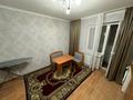 1-комнатная квартира · 37 м² · 4/10 этаж, Алихан Бокейхан 10 — Пересечение Керей и Жанибек хандар и Алихана Бокейхана за 180 000 ₸ в Астане, Есильский р-н — фото 3