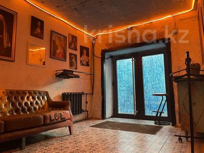 Свободное назначение, общепит, салоны красоты, развлечения · 140 м² за 2.8 млн 〒 в Алматы, Медеуский р-н