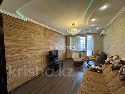 2-бөлмелі пәтер · 55.2 м² · 14/15 қабат, мкр Шубар, Сарайшык 7/1, бағасы: 33.5 млн ₸ в Астане, Есильский р-н