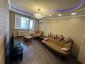 2-бөлмелі пәтер · 55.2 м² · 14/15 қабат, мкр Шубар, Сарайшык 7/1, бағасы: 33.5 млн ₸ в Астане, Есильский р-н — фото 2