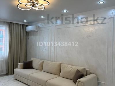 1-бөлмелі пәтер · 50 м² · 11/12 қабат, Сатпаева 90/68 — Туркебаева, бағасы: 25 000 ₸ в Алматы, Бостандыкский р-н