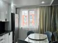 1-бөлмелі пәтер · 50 м² · 11/12 қабат, Сатпаева 90/68 — Туркебаева, бағасы: 25 000 ₸ в Алматы, Бостандыкский р-н — фото 7
