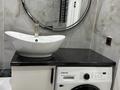 1-бөлмелі пәтер · 50 м² · 11/12 қабат, Сатпаева 90/68 — Туркебаева, бағасы: 25 000 ₸ в Алматы, Бостандыкский р-н — фото 8