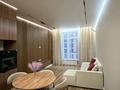 2-комнатная квартира · 50 м² · 11/12 этаж, Е-15 16 за 300 000 ₸ в Астане, Нура р-н — фото 2