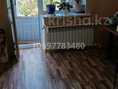 2-комнатная квартира · 37.4 м² · 2 этаж, Отеген Батыра 2 — сахзавод остановка диспетчерская продается 2х комнатная кв уютная или за 9 млн ₸ в Таразе