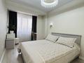 3-бөлмелі пәтер · 70 м² · 4/13 қабат, Есенова 160/3, бағасы: 64 млн ₸ в Алматы, Жетысуский р-н