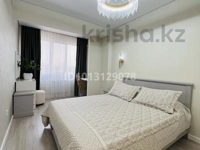 3-бөлмелі пәтер · 70 м² · 4/13 қабат, Есенова 160/3, бағасы: 64 млн ₸ в Алматы, Жетысуский р-н