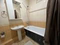1-комнатная квартира · 52 м² · 4/9 этаж, мкр Каргалы, Кенесары хана 54 за 250 000 ₸ в Алматы, Наурызбайский р-н — фото 6