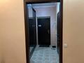 1-комнатная квартира · 52 м² · 4/9 этаж, мкр Каргалы, Кенесары хана 54 за 250 000 ₸ в Алматы, Наурызбайский р-н — фото 8
