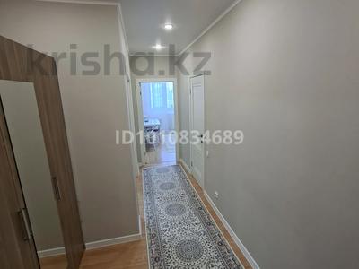 1-комнатная квартира · 45.5 м² · 11/13 этаж, Кургалжинское шоссе 25/2 — Кургалжинское шоссе- Айтматова за 200 000 ₸ в Астане, Нура р-н
