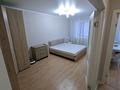 1-комнатная квартира · 45.5 м² · 11/13 этаж, Кургалжинское шоссе 25/2 — Кургалжинское шоссе- Айтматова за 200 000 ₸ в Астане, Нура р-н — фото 4