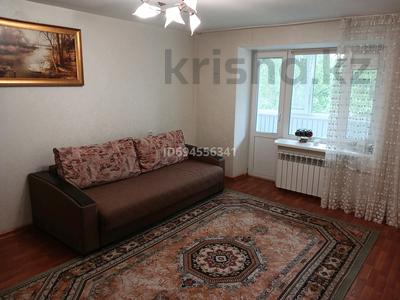 Аренда квартир в Западно-Казахстанской обл.: 3-комнатная квартира · 63 м² · 3/5 этаж, Кердери — Ул. Кердери, пр-т Абая (Евразия) за 250 000 〒 3-комнатная квартира · 63 м² · 3/5 этаж, Кердери — Ул. Кердери, пр-т Абая (Евразия) за 250 000 〒 в Уральске