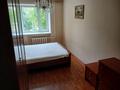 3-бөлмелі пәтер · 63 м² · 3/5 қабат, Кердери — Ул. Кердери, пр-т Абая (Евразия), бағасы: 210 000 〒 в Уральске — фото 3