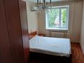 3-бөлмелі пәтер · 63 м² · 3/5 қабат, Кердери — Ул. Кердери, пр-т Абая (Евразия), бағасы: 210 000 〒 в Уральске — фото 5