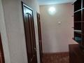 3-бөлмелі пәтер · 63 м² · 3/5 қабат, Кердери — Ул. Кердери, пр-т Абая (Евразия), бағасы: 210 000 〒 в Уральске — фото 8