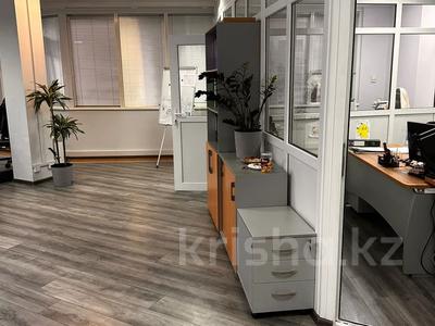 Свободное назначение, офисы • 113 м² за 1.1 млн 〒 в Алматы