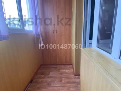 Аренда квартир в Алматы: 1-комнатная квартира · 47 м² · 8/9 этаж · помесячно, мкр Нуркент 50 за 180 000 〒 1-комнатная квартира · 47 м² · 8/9 этаж · помесячно, мкр Нуркент 50 за 180 000 〒 в Алматы, Алатауский р-н