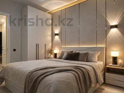 2-бөлмелі пәтер · 50 м² · 14/17 қабат, Утепова 31 — Возле Мега Розыбакиева, бағасы: 22 000 〒 в Алматы, Бостандыкский р-н