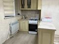 3-комнатная квартира · 80 м² · 6/9 этаж, мкр Нурсат 2 36 за 230 000 ₸ в Шымкенте, Каратауский р-н — фото 6