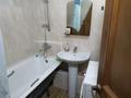 2-бөлмелі пәтер · 70 м² · 2/8 қабат, Сейфуллина 510 А — Жамбыла (Отель Риксос Алматы), бағасы: 330 000 ₸ в Алмалинский р-н — фото 17