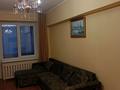 2-бөлмелі пәтер · 70 м² · 2/8 қабат, Сейфуллина 510 А — Жамбыла (Отель Риксос Алматы), бағасы: 330 000 ₸ в Алмалинский р-н — фото 43