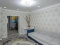 3-бөлмелі пәтер · 72 м² · 5/14 қабат, Айнаколь 58/1 — Кошкарбаева-Жумабаева, бағасы: 38 млн ₸ в Астане, Алматы р-н — фото 6