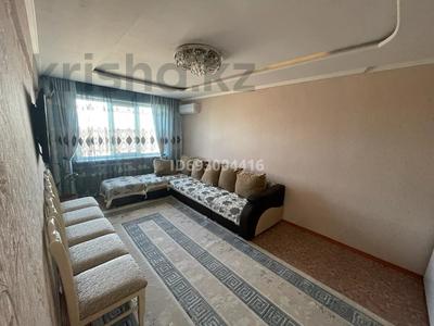 3-комнатная квартира, 70 м², 4/6 этаж, жастар 18 за ~ 27 млн 〒 в Усть-Каменогорске