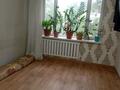 3-бөлмелі пәтер · 66.4 м² · 4/5 қабат, мкр Айнабулак-3 126 — Палладина, бағасы: 40 млн ₸ в Алматы, Жетысуский р-н