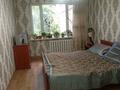 3-бөлмелі пәтер · 66.4 м² · 4/5 қабат, мкр Айнабулак-3 126 — Палладина, бағасы: 40 млн ₸ в Алматы, Жетысуский р-н — фото 4