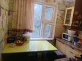 3-бөлмелі пәтер · 66.4 м² · 4/5 қабат, мкр Айнабулак-3 126 — Палладина, бағасы: 40 млн ₸ в Алматы, Жетысуский р-н — фото 7