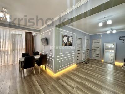 2-бөлмелі пәтер · 68.5 м² · 7/10 қабат, ул. Алтын Орда 6/40к2, бағасы: 40 млн ₸ в Алматы, Наурызбайский р-н