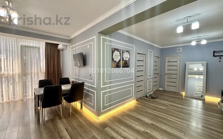 2-бөлмелі пәтер · 68.5 м² · 7/10 қабат, ул. Алтын Орда 6/40к2, бағасы: 40 млн ₸ в Алматы, Наурызбайский р-н — фото 123