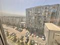 2-бөлмелі пәтер · 68.5 м² · 7/10 қабат, ул. Алтын Орда 6/40к2, бағасы: 40 млн ₸ в Алматы, Наурызбайский р-н — фото 23