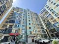 2-бөлмелі пәтер · 68.5 м² · 7/10 қабат, ул. Алтын Орда 6/40к2, бағасы: 40 млн ₸ в Алматы, Наурызбайский р-н — фото 26
