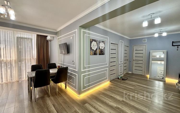 2-бөлмелі пәтер · 68.5 м² · 7/10 қабат, ул. Алтын Орда 6/40к2, бағасы: 40 млн ₸ в Алматы, Наурызбайский р-н — фото 42