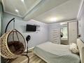 2-бөлмелі пәтер · 68.5 м² · 7/10 қабат, ул. Алтын Орда 6/40к2, бағасы: 40 млн ₸ в Алматы, Наурызбайский р-н — фото 13
