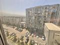 2-бөлмелі пәтер · 68.5 м² · 7/10 қабат, ул. Алтын Орда 6/40к2, бағасы: 40 млн ₸ в Алматы, Наурызбайский р-н — фото 23