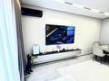 2-бөлмелі пәтер · 51.3 м² · 14/18 қабат, Утепова 31, бағасы: 55 млн ₸ в Алматы, Бостандыкский р-н — фото 7