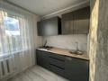 1-комнатная квартира · 35 м² · 3/10 этаж, Проезд Жамбыла 1А за 160 000 ₸ в Петропавловске — фото 3