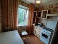 3-комнатная квартира · 60 м² · 4/5 этаж, Жангильдина — Сарыарка за 20.5 млн ₸ в Астане, Сарыарка р-н — фото 2