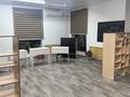 Свободное назначение, офисы, фитнес и спорт, медцентры и аптеки, образование, развлечения, конференц-залы, кабинеты и рабочие места, студии · 90 м² за 3 000 〒 в Семее — фото 3