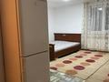 Свободное назначение · 1300 м² за 170 млн 〒 в Косшы — фото 3